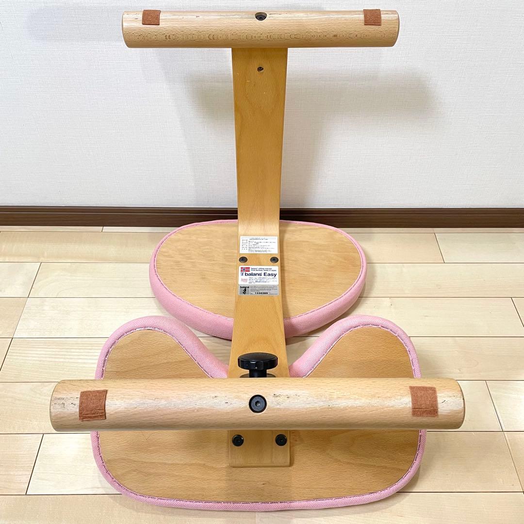 バランスラボ バランスチェア バランスイージー ピンク 中古品