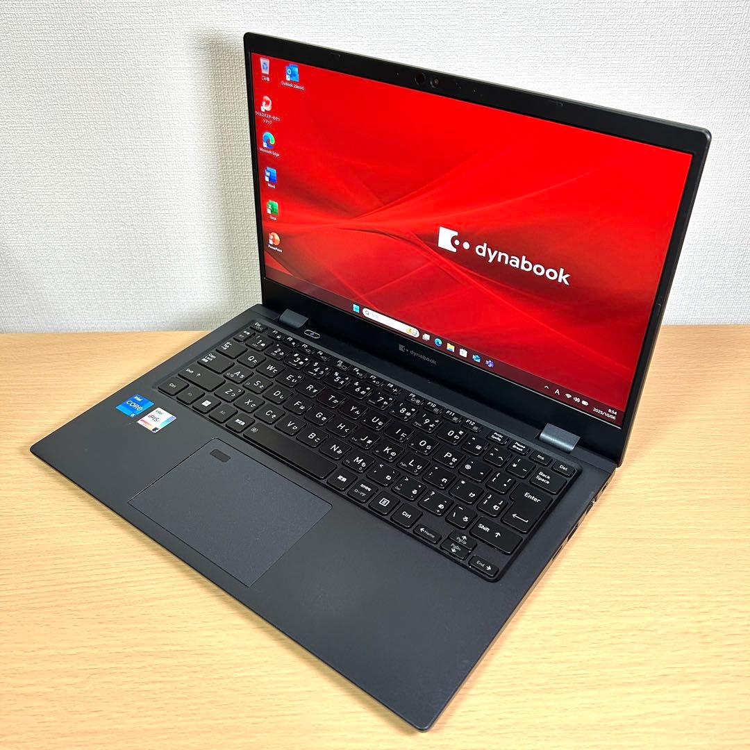 美品 東芝 TOSHIBA dynabook G83HS 16GB Office - メルカリ