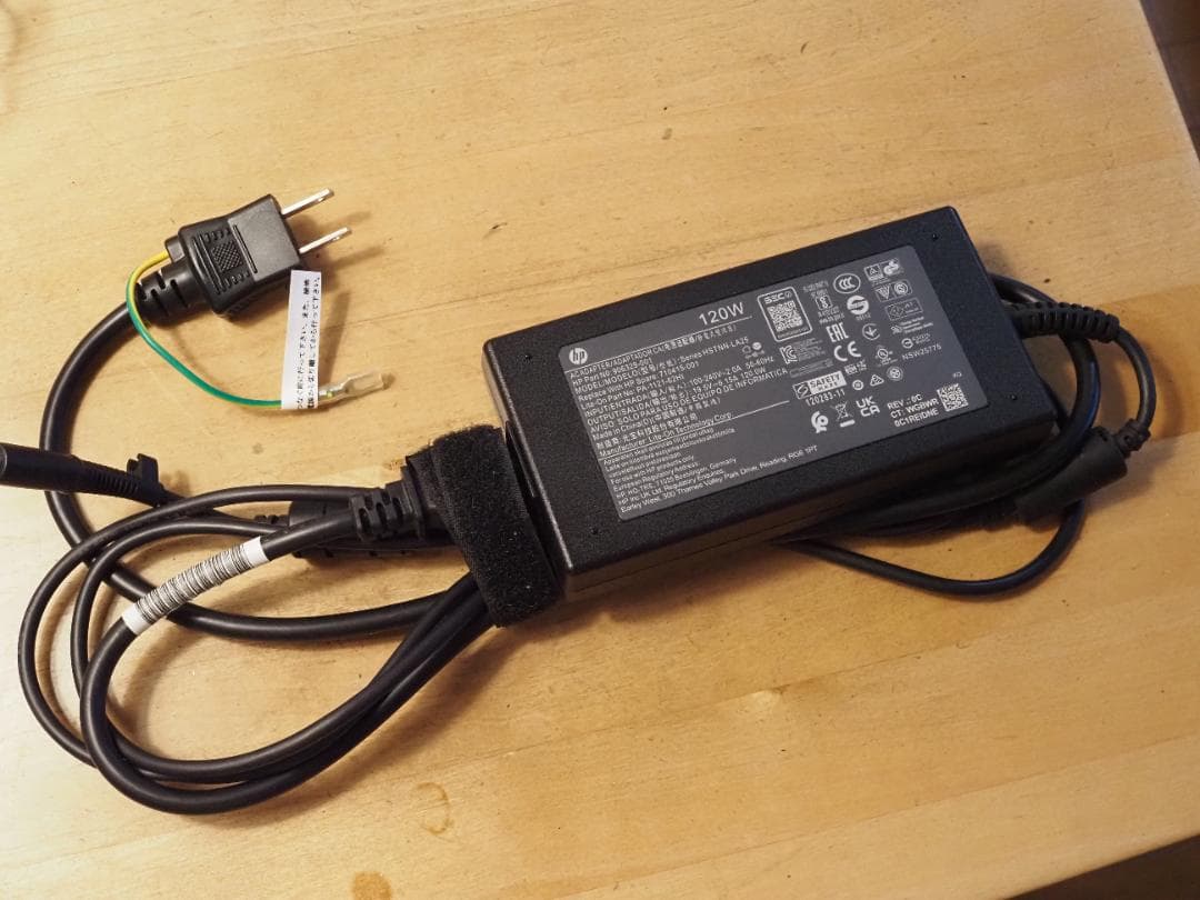 蒸しササミさん専用：HP一体型PC Ryzen7 HDMI入力※顔認証不可 - メルカリ