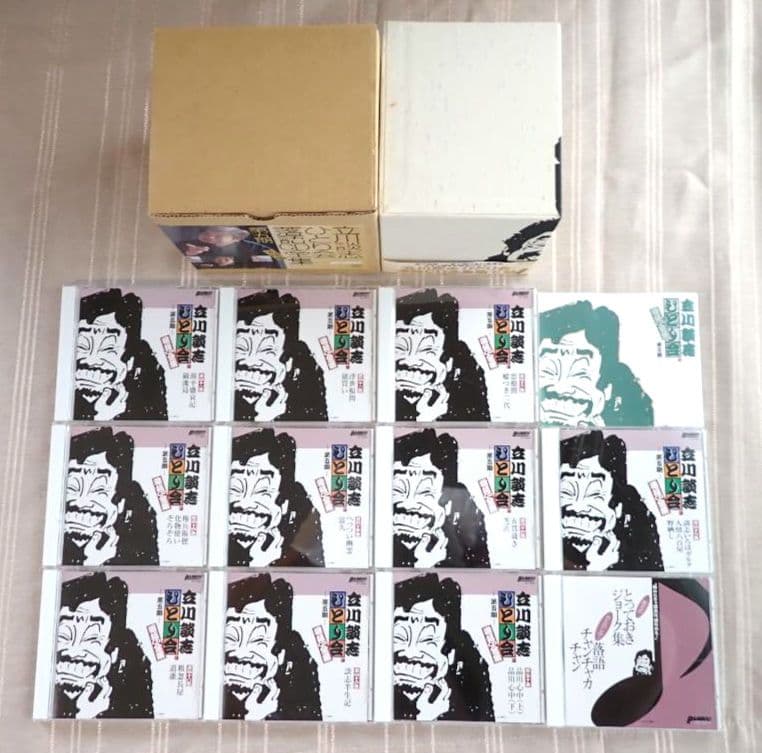 立川談志ひとり会 第1期から第5期(各10枚)及び特典CD4枚と関連本 分売不可
