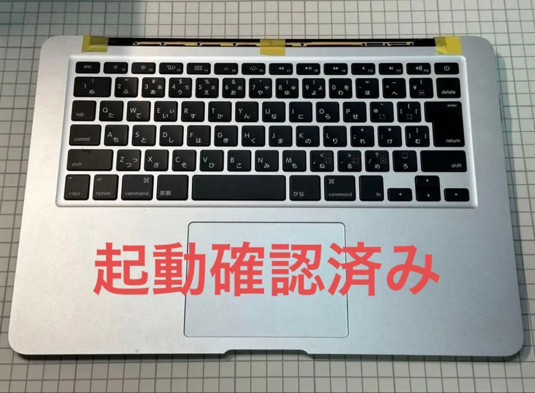 MacBook Air 2015液晶なし動作品 ジャンク - メルカリ