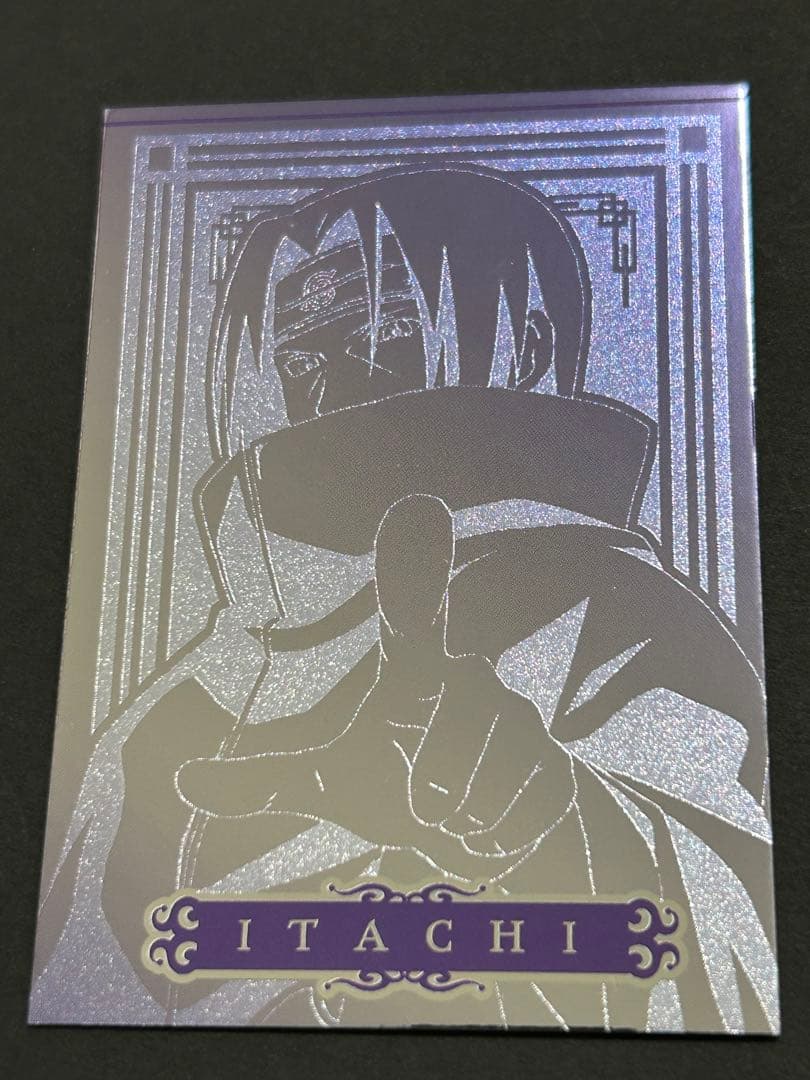 ナルト カード NARUTO うちはイタチ エッチングカード - メルカリ