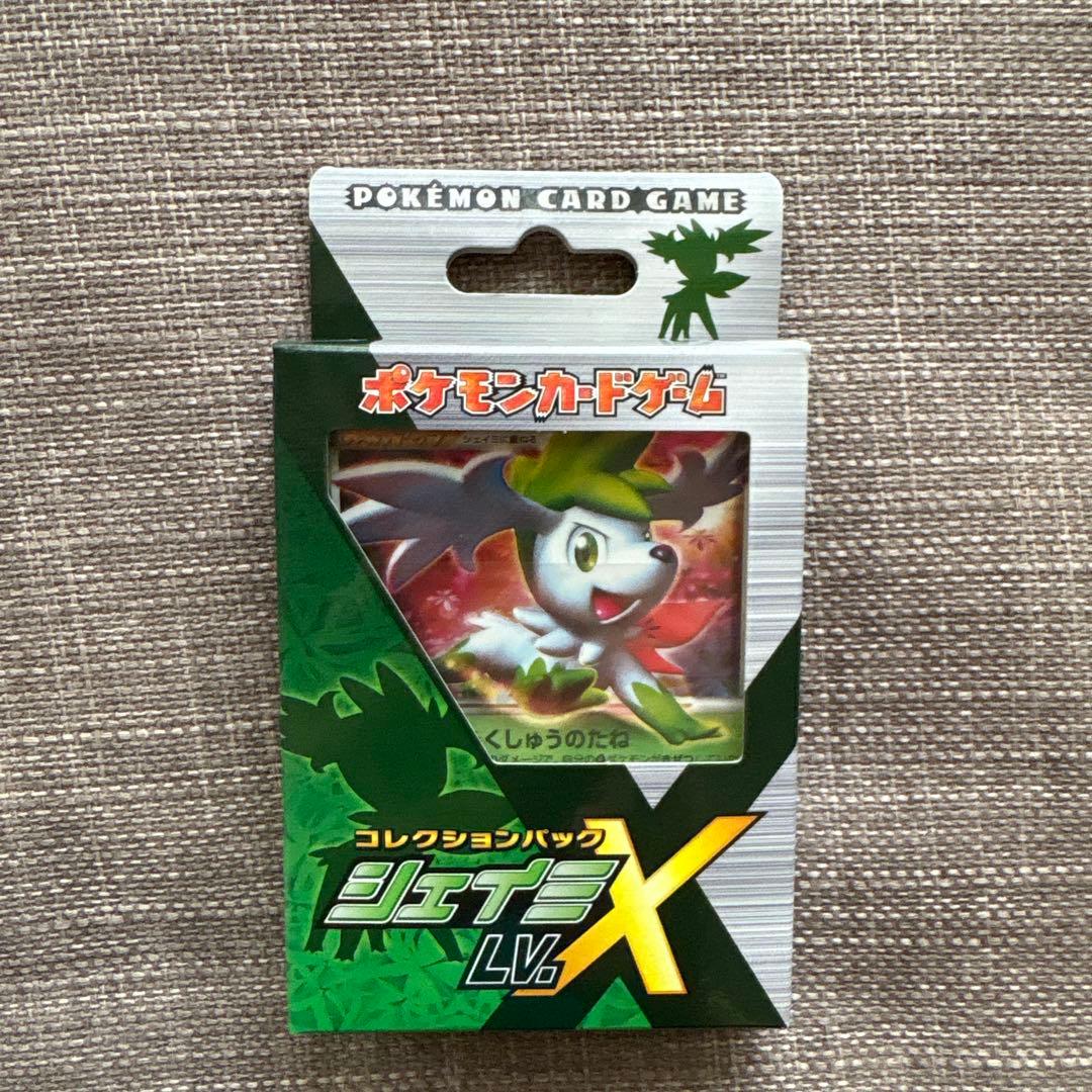 ポケモンカードゲーム コレクションパック シェイミ LV.X - メルカリ