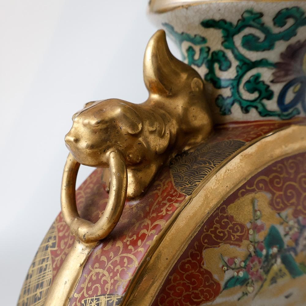 九谷焼 庄三 赤絵 金彩 角福 松下賢人図 扁平花瓶 双耳 花入 花器 花瓶