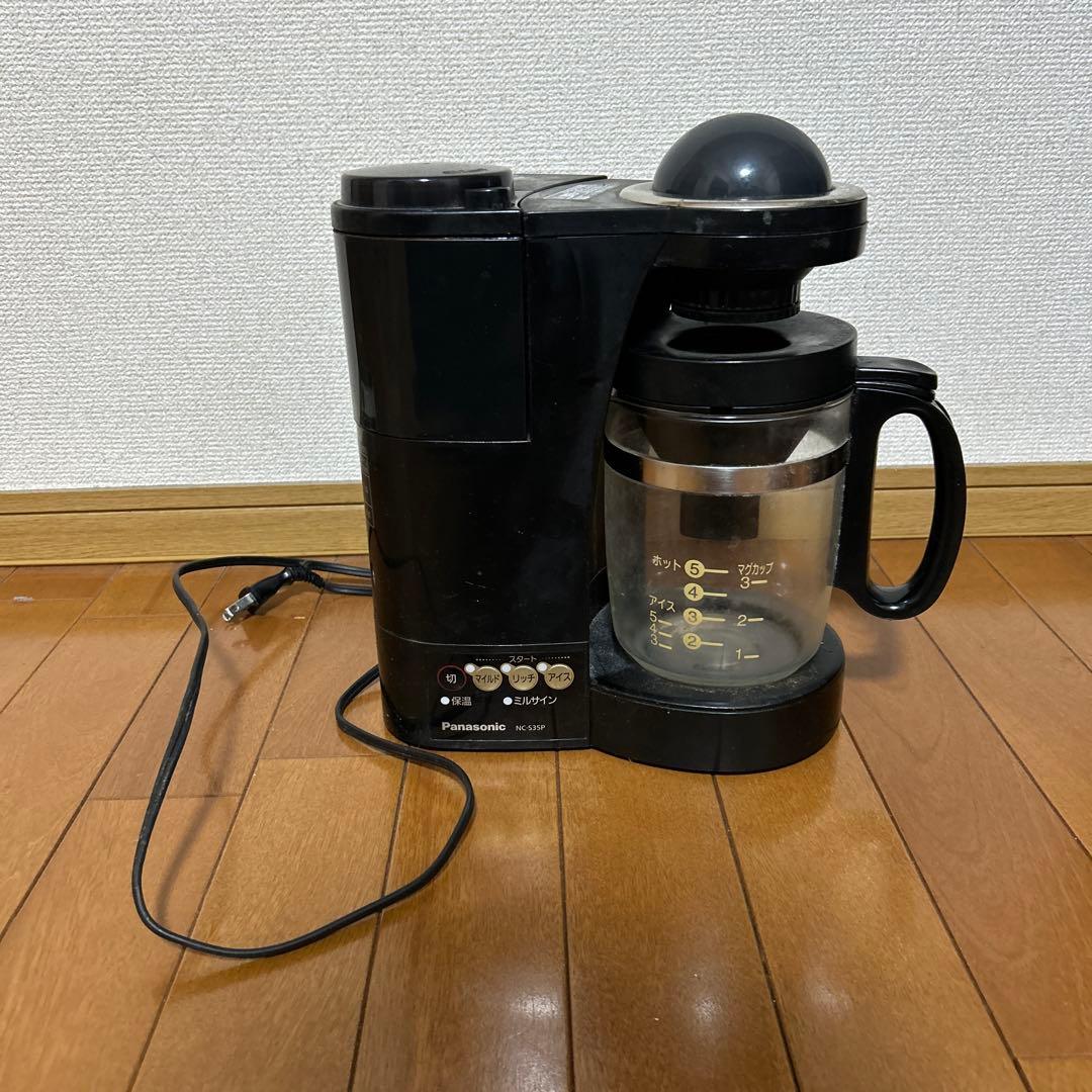 Panasonic 全自動 コーヒーメーカー NC-S35 ミル付き - メルカリ