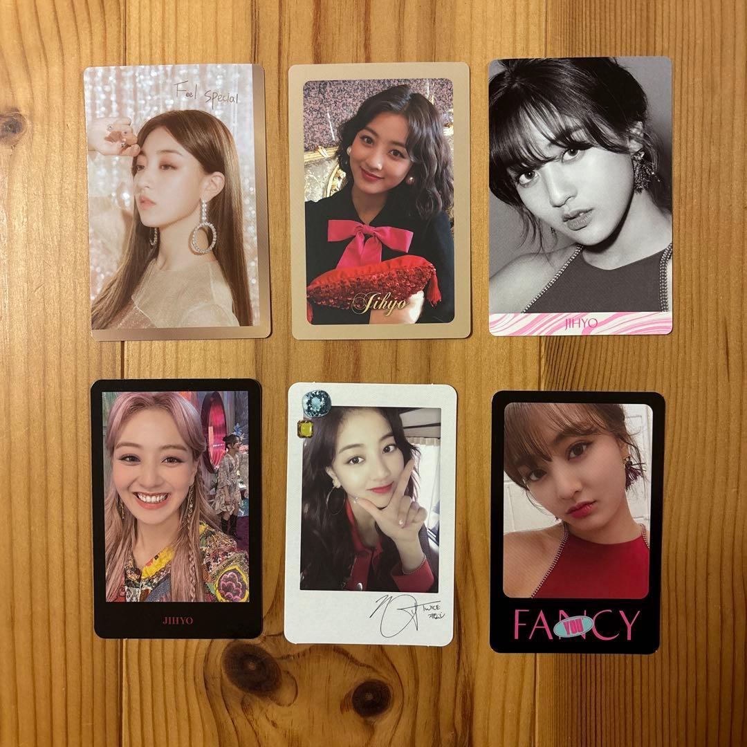 TWICE ジヒョ トレカセット - メルカリ