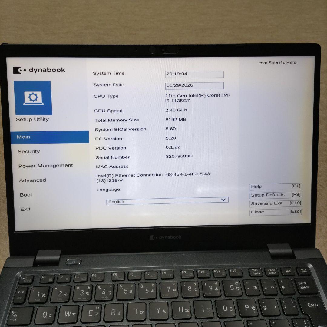 第11世代 Dynabook G83/HS BIOSのみの確認 液晶表示不良 - メルカリ