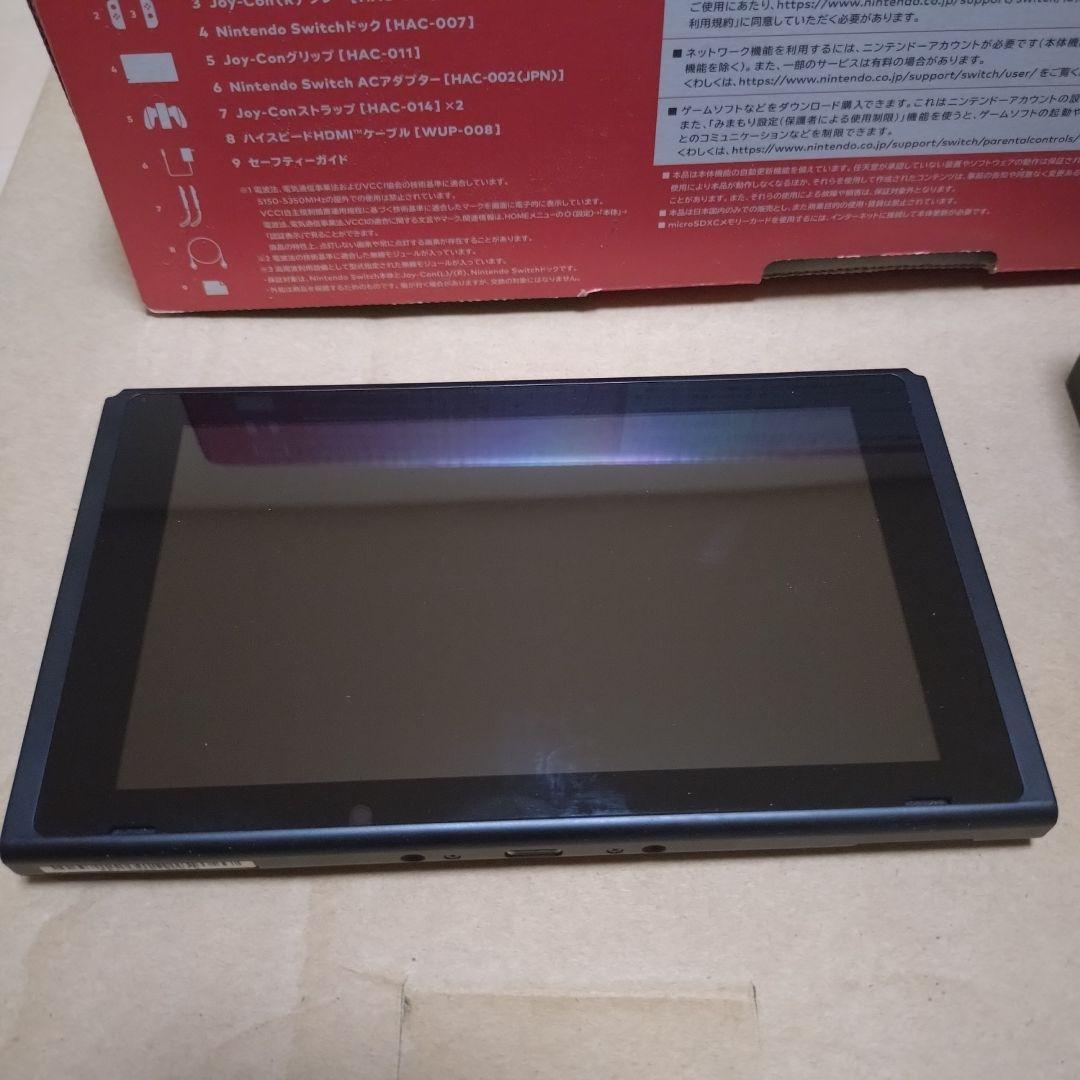 Nintendo Switch グレー 本体 +オン接続用アダプタ - メルカリ