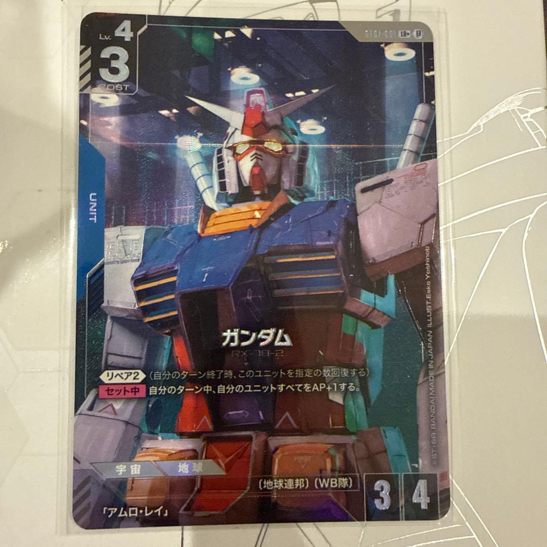 ガンダムカードゲーム LR+ ST01-001 β版 パラレル ベータ ガンダム