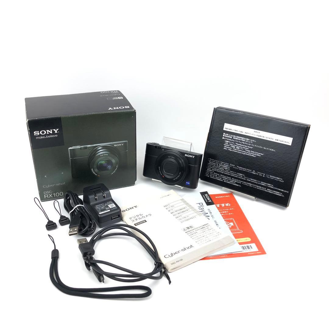 【極美品】SONY Cyber-shot DSC-RX100 ソニー コンデジ Amazon.com : Sony RX100 20.2 MP Premium Compact Digital Camera w