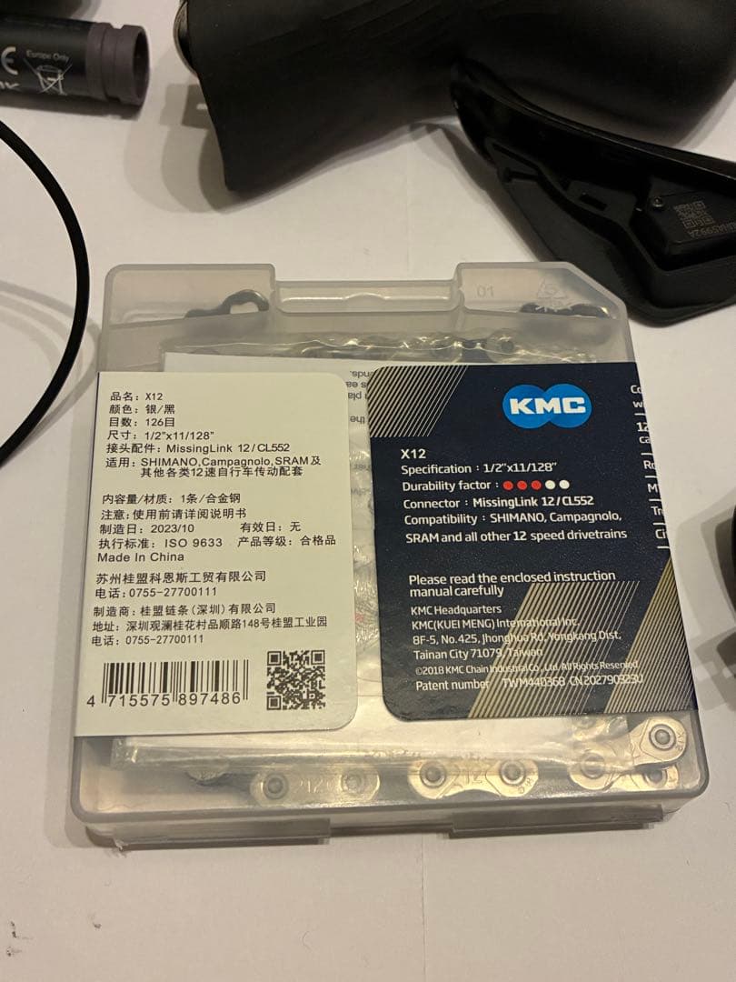 バラ完成様専用 Di2 105 12s セット - メルカリ