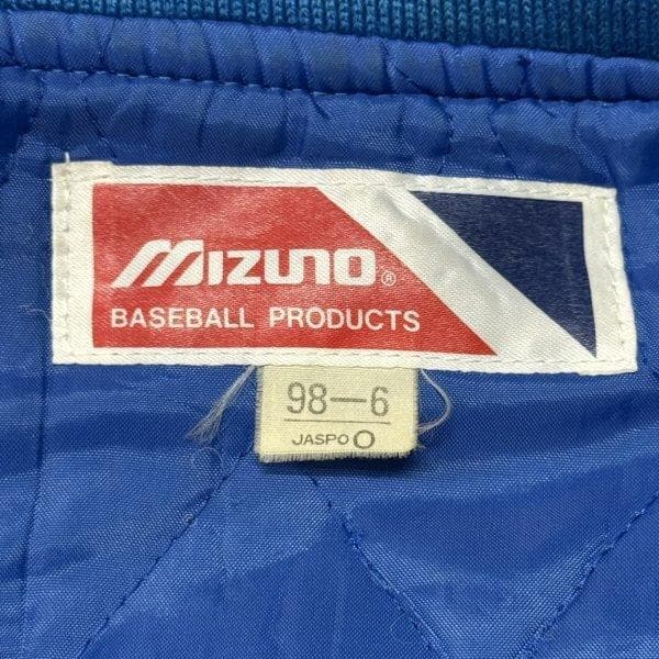 90s MIZUNO 西武ライオンズ 松井稼頭央 7番 ジャンパー ミズノ - メルカリ