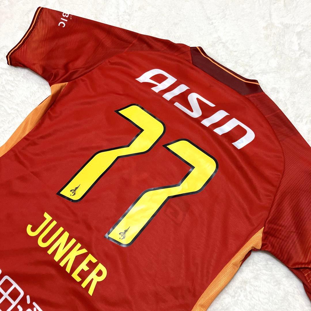 名古屋グランパス 2024ユニフォーム No.77 ユンカー JUNKER - メルカリ