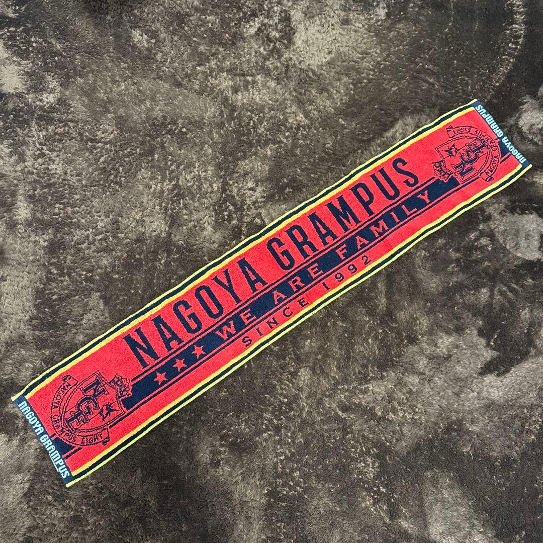 名古屋グランパスエイト 応援タオル - メルカリ
