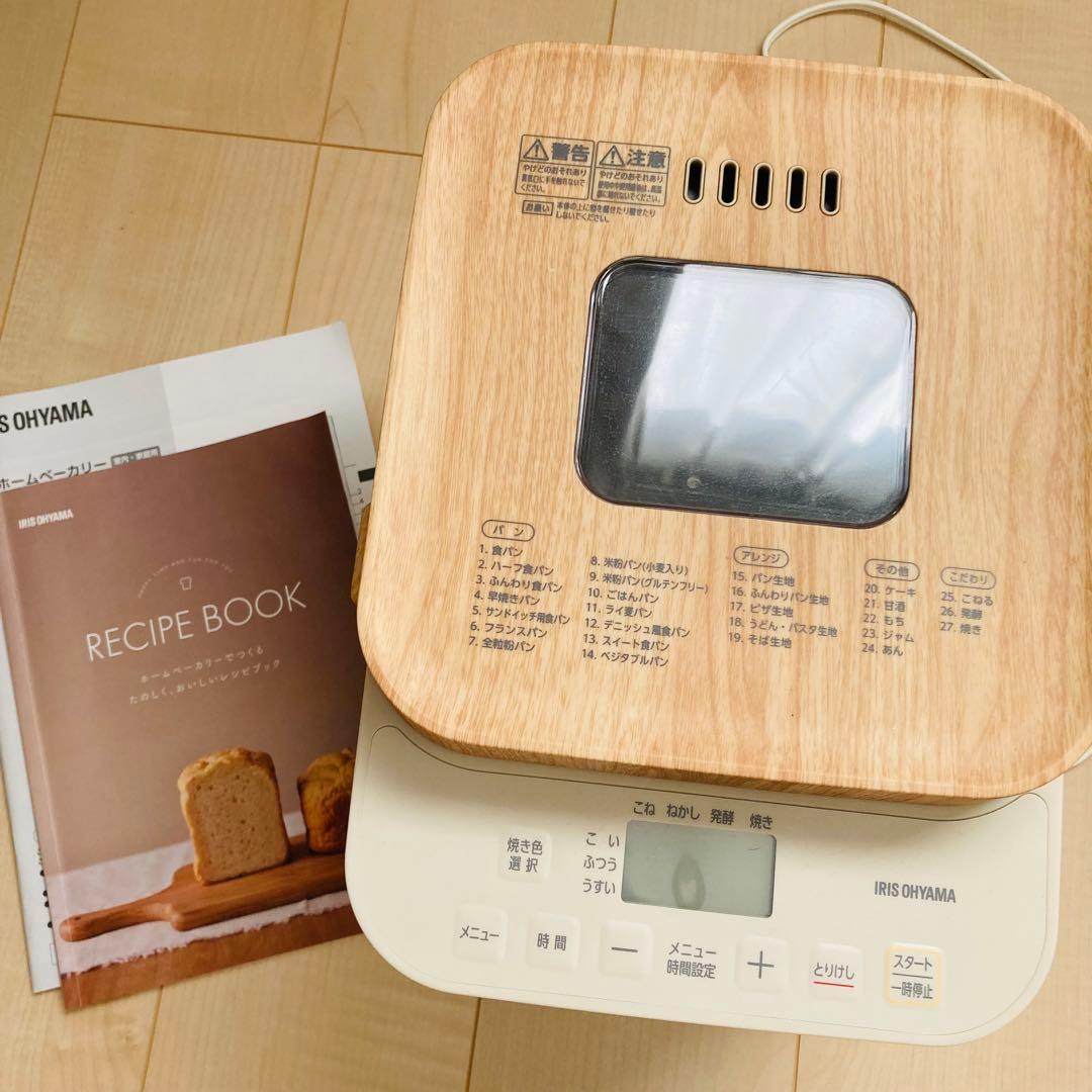 ホームベーカリー アイリスオーヤマ IBM-010-C - メルカリ