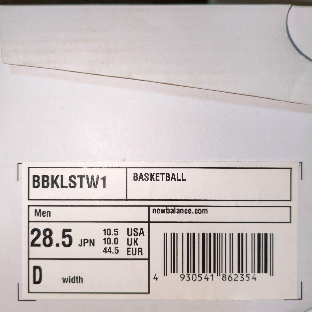 28.5cm NEW BALANCE KAWHI 1 BBKLSTW1カワイ