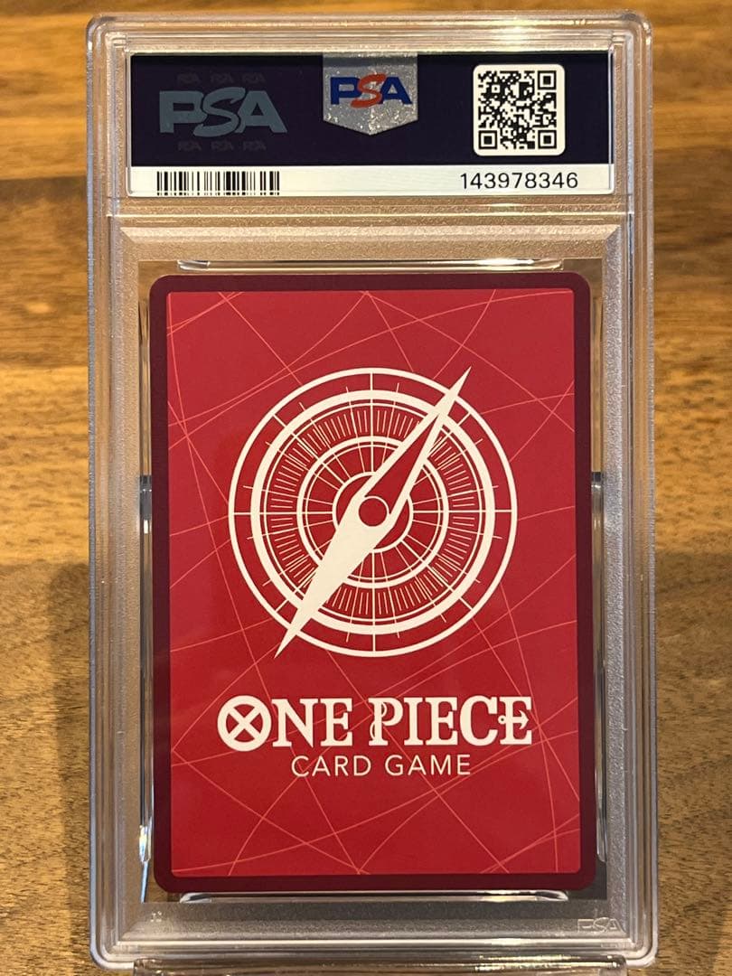 PSA10 】ペローナ リミテッドカードコレクション BASE SHOP限定品