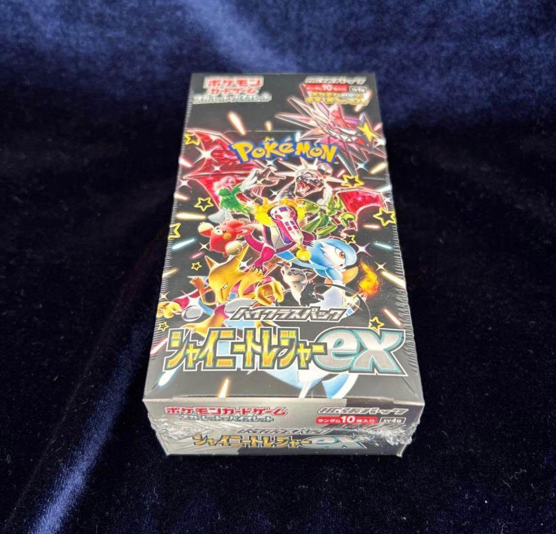 【新品未開封シュリンク付き】ポケモンカードゲームシャイニートレジャーex1BOX ポケモンカードゲーム シャイニートレジャーex シュリンク付き BOX