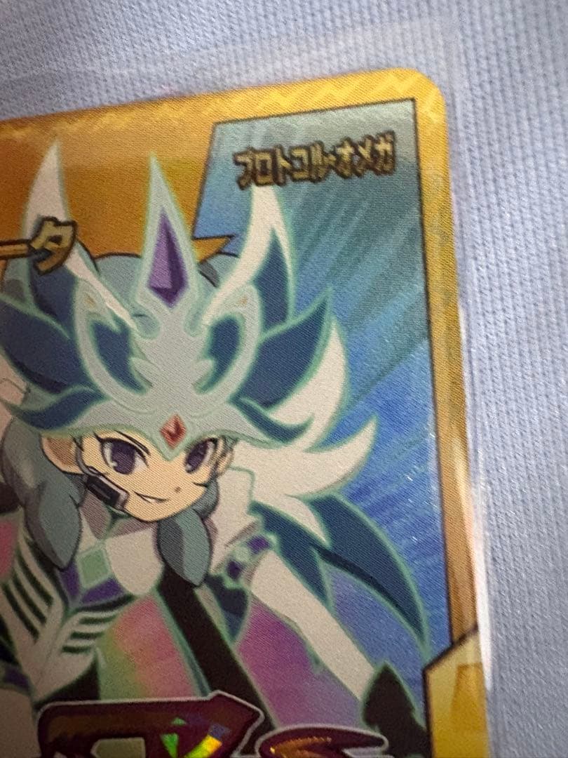 イナズマイレブン GO TCG ベータ 虚空の女神アテナ イナズマレア