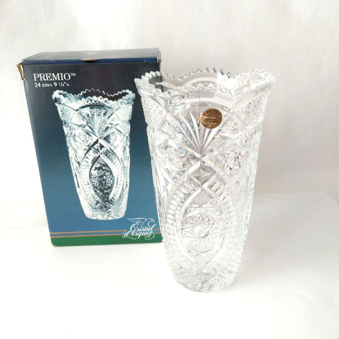 クリスタルダルク ガラス花瓶 プレミオ PREMIO フランス ARCOPAL社