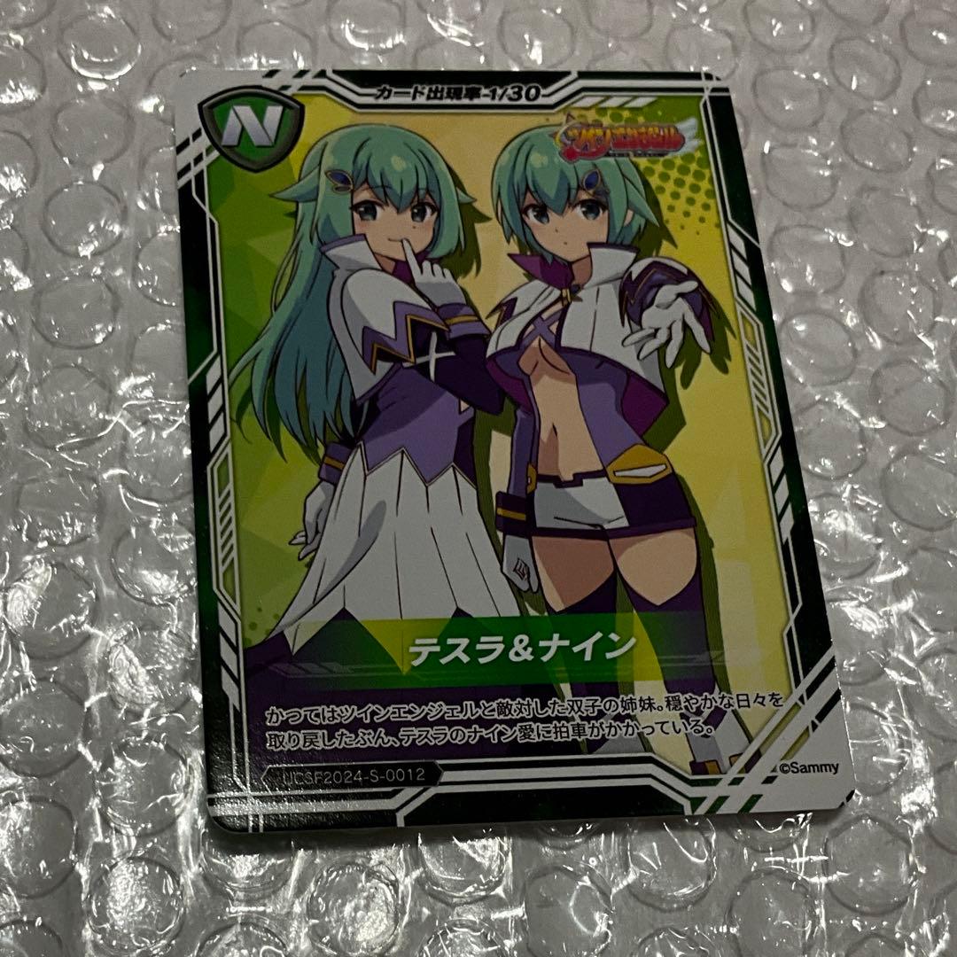 ツインエンジェル テスラ ナイン ユニバカ サミフェス トレカ カード