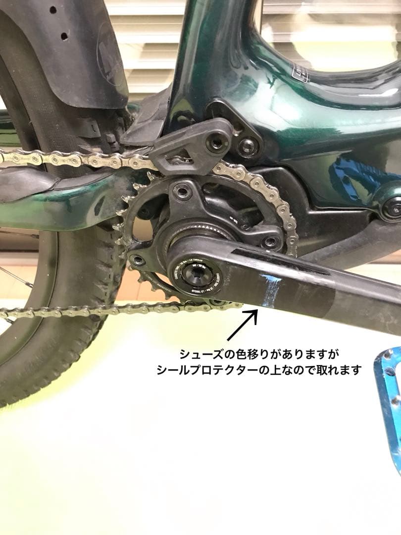 確認用Levo SL Comp Carbon Size S Tint Green - メルカリ