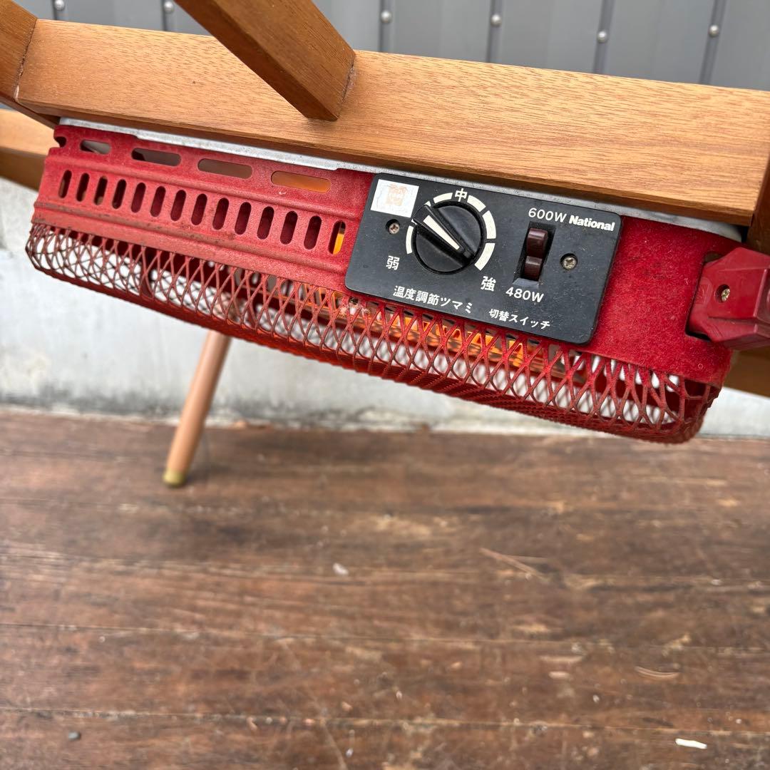 A4 昭和レトロ ナショナル 赤外線こたつ たんらん リバーシブル天板