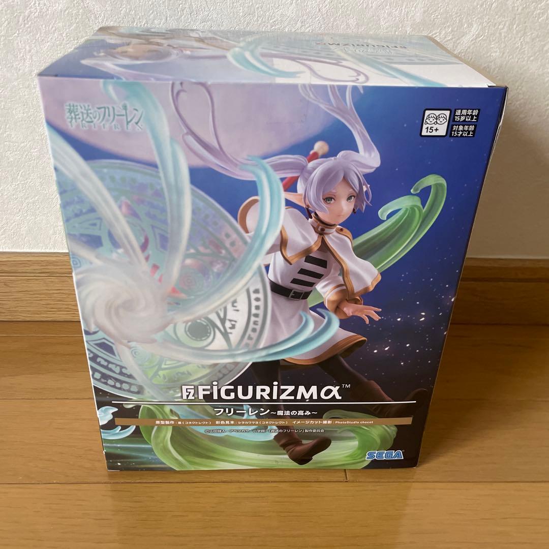 あかき様 リクエスト 2点 まとめ商品 - メルカリ