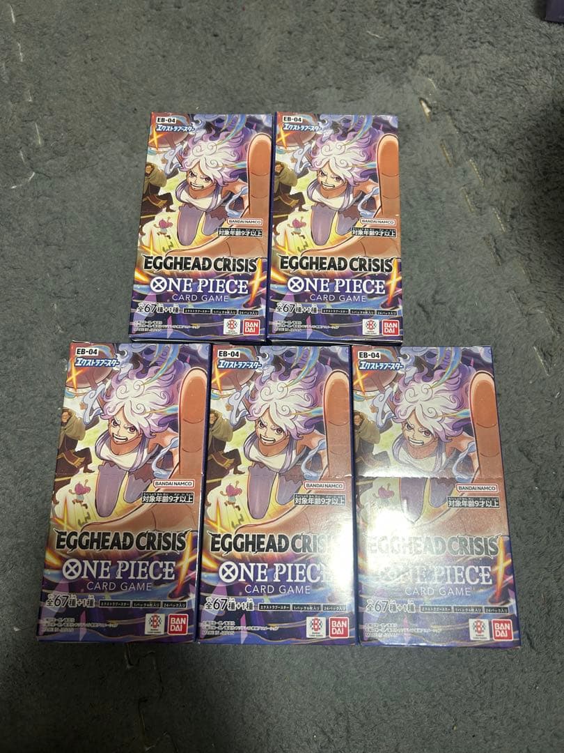 ワンピースカードゲーム EB04 エッグヘッドクライシス BOX 5ボックス