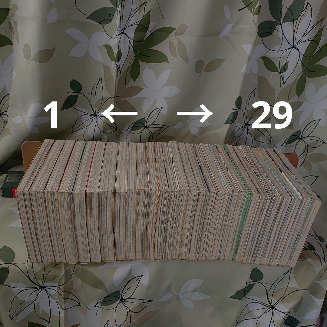 サイバーコミックス1〜29