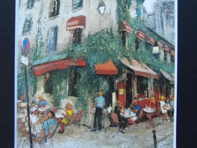 松井ヨシアキ、【マレのcafe】、希少な画集画、新品高級額・額装付