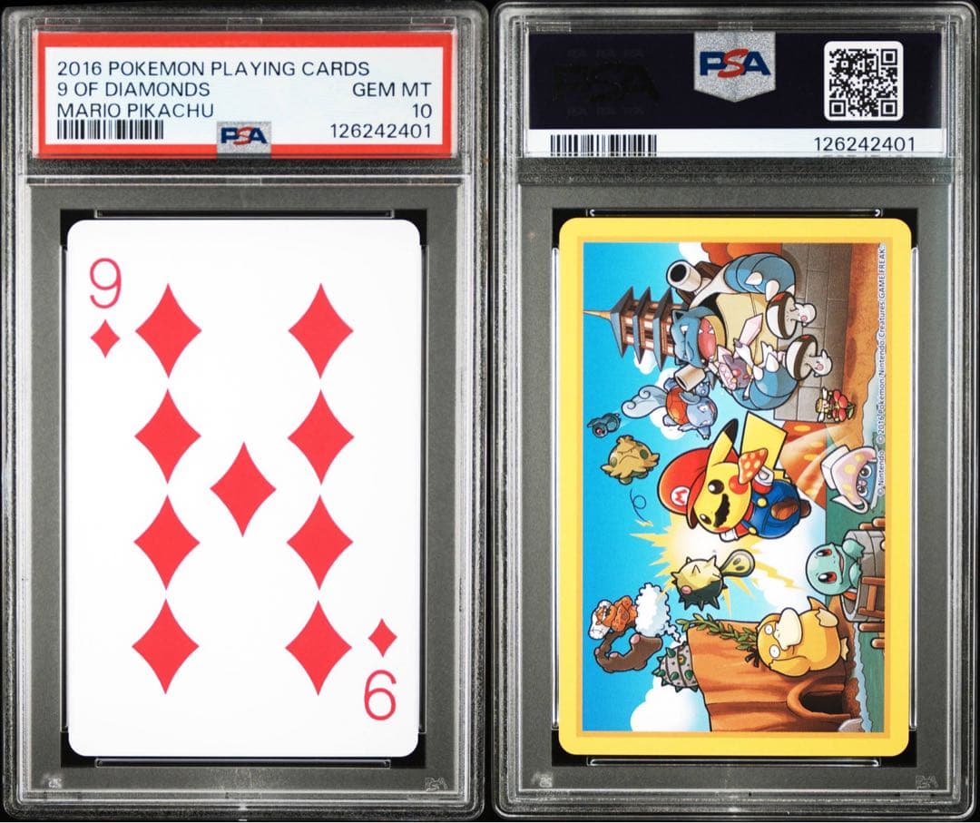 PSA10】ポケモン 2016年 マリオピカチュウ トランプ ダイヤ9 - メルカリ
