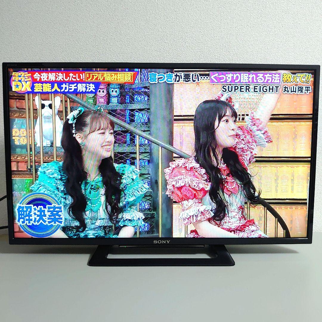 ✨SONY 32V型 フルHD液晶テKJ-32W500E（2020年製）✨ Amazon.co.jp: ソニー 32V型 ハイビジョン 液晶テレビ ブラビア 外付け