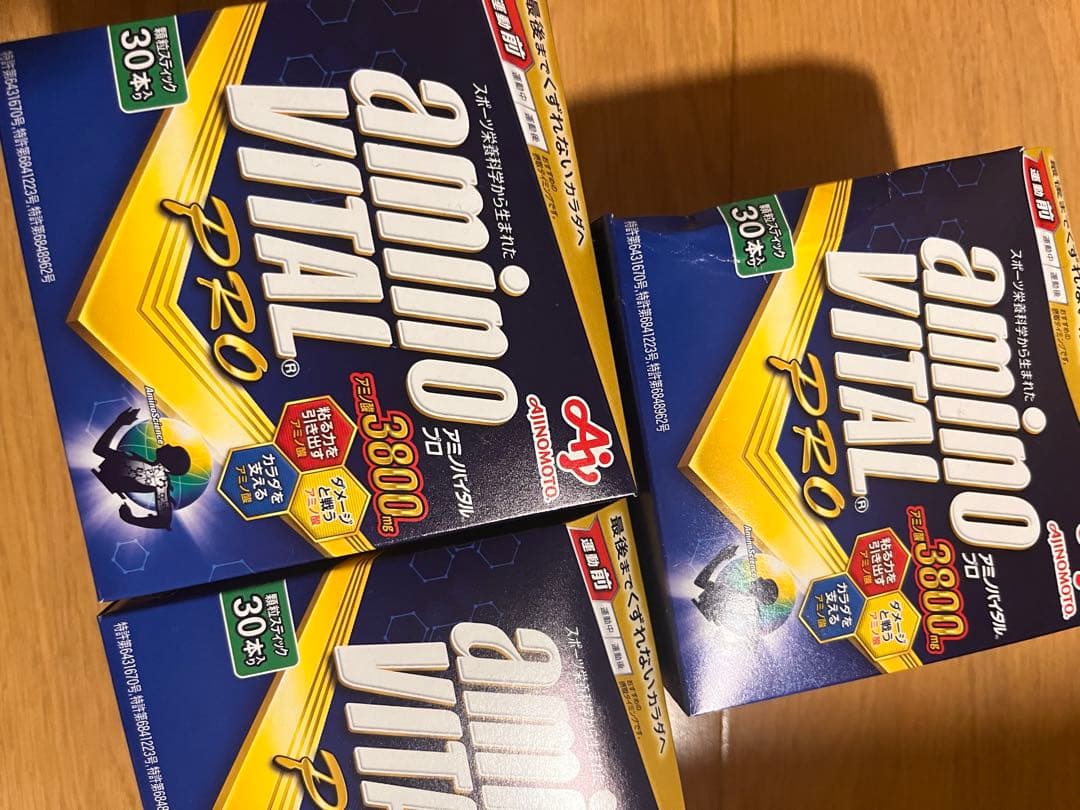 アミノバイタルプロ 90本 アミノバイタル プロ | マツキヨココカラオンラインストア