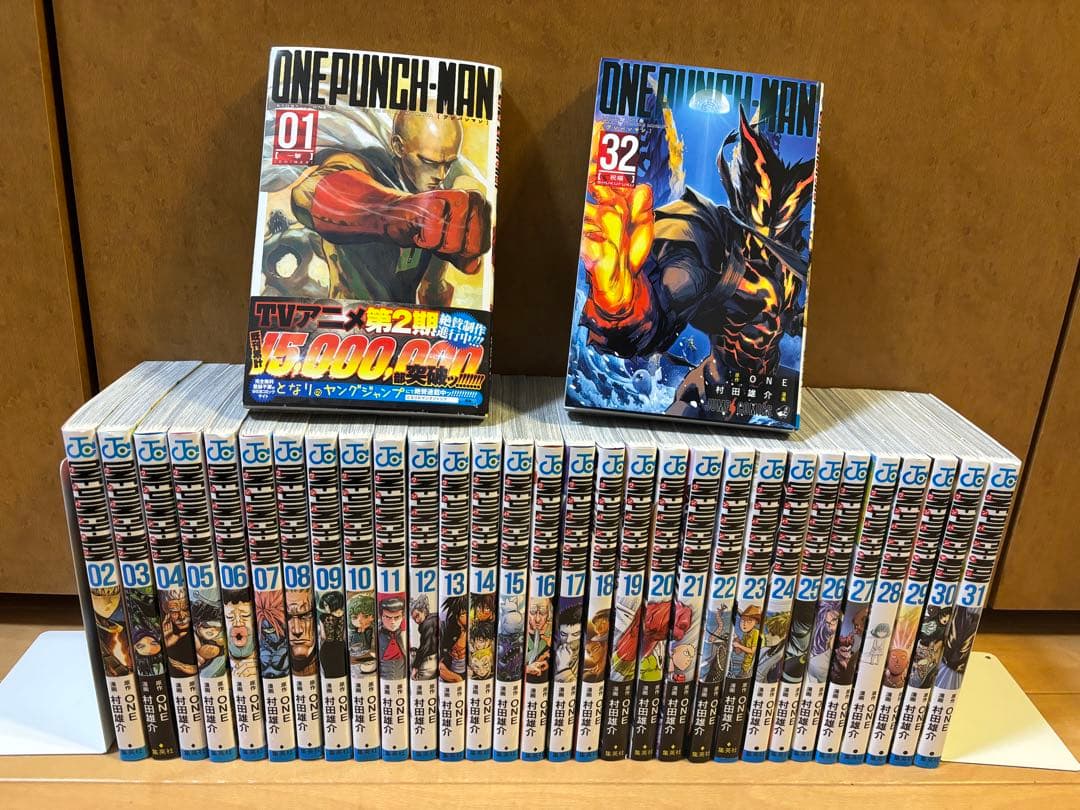 ワンパンマン 全巻セット 1〜32巻 ワンパンマン コミック 1-32巻セット (集英社) | 村田雄介 |本 | 通販