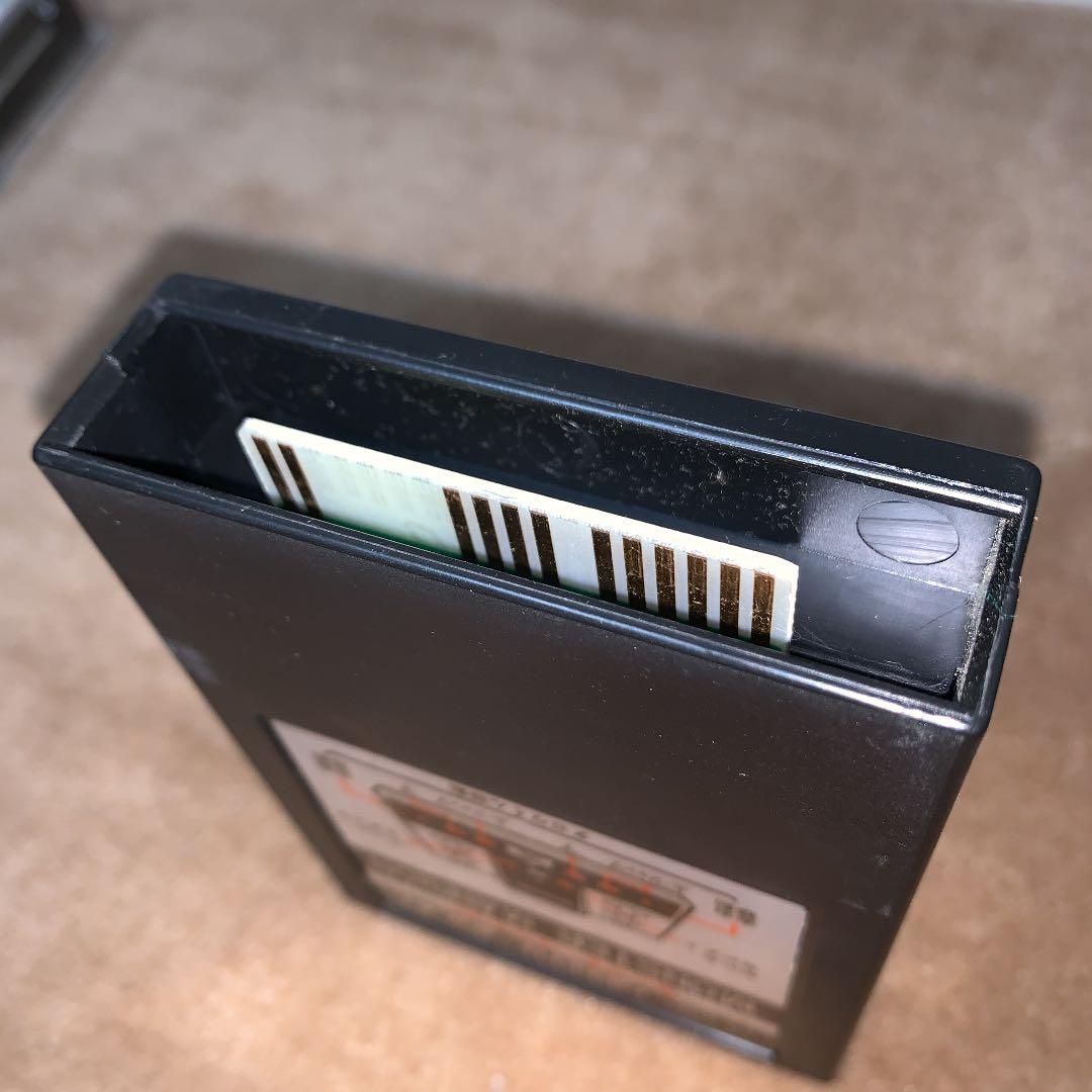 【美品】モンスターマンション　カセットビジョン8