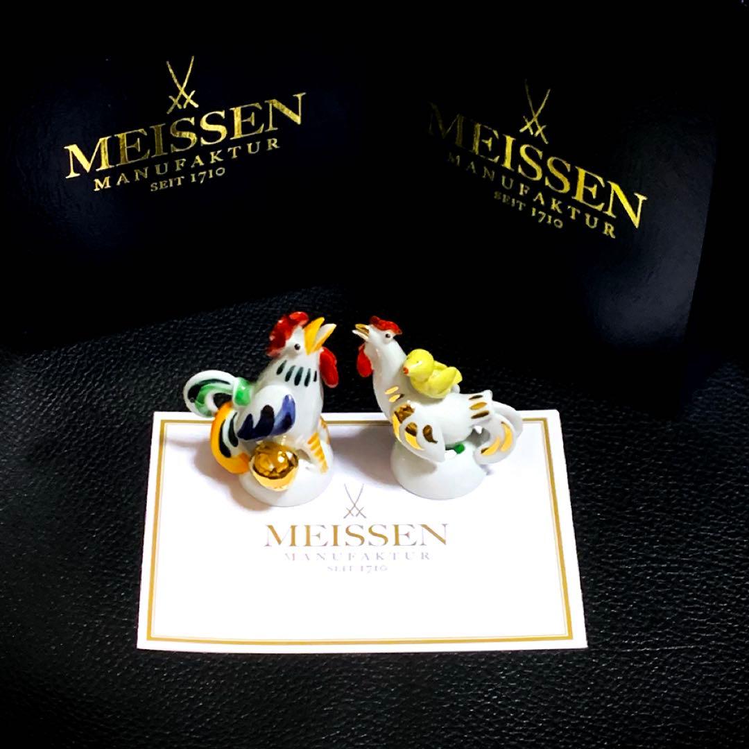 □美品☆ マイセン 手びねり 干支 鳥 酉 置物 限定 箱つき