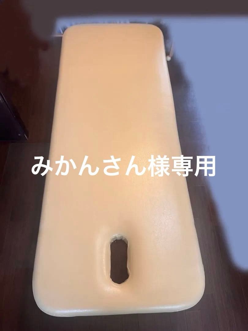 本体実質5,000円 美品　高田ベッド製作所　低反発顔穴あり　カバー付 整体ムーブ TB-128｜高田ベッド