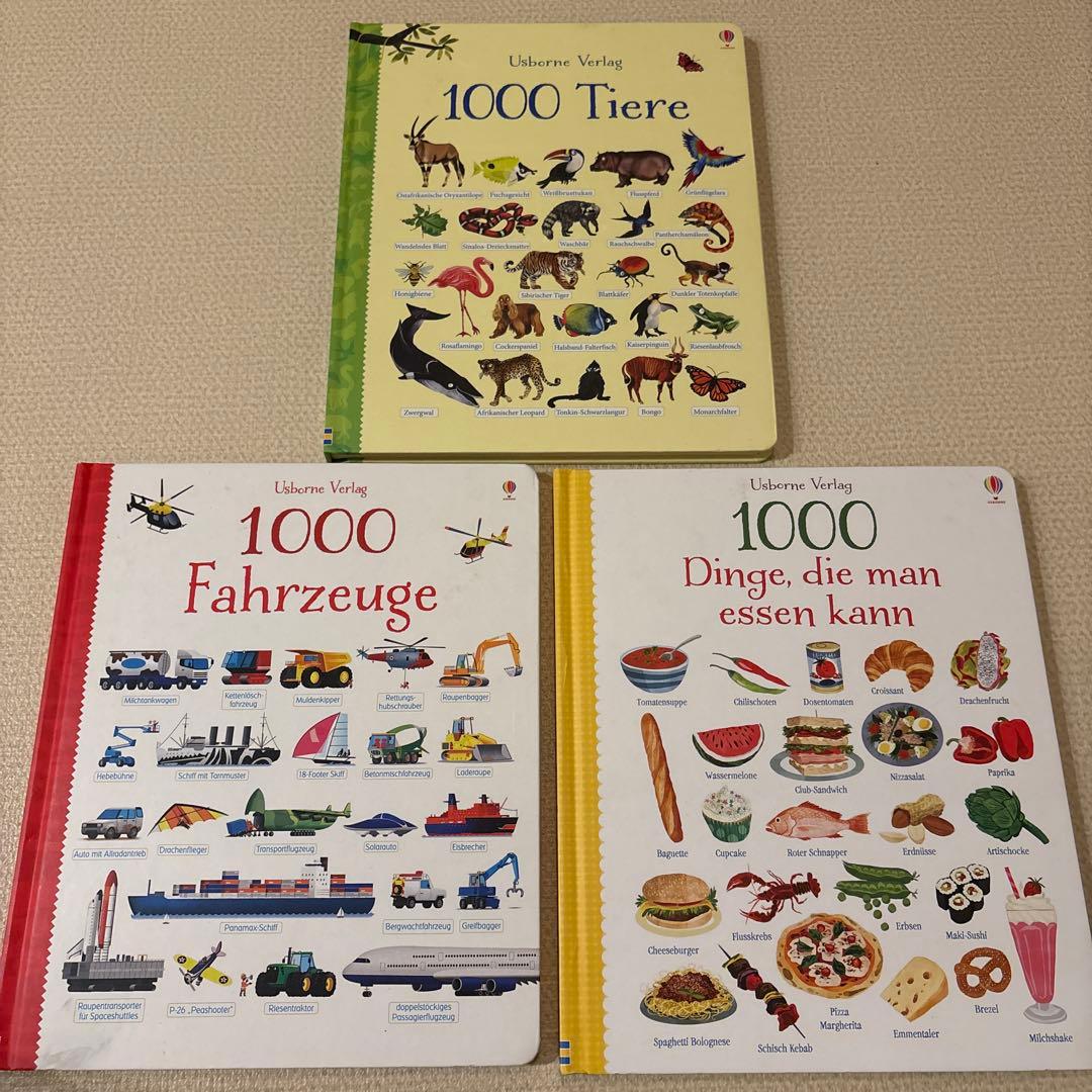 【ドイツ語】Usborne絵本3冊セット 1000 たべもの　のりもの　どうぶつ ドイツ語】Usborne絵本3冊セット 1000 たべもの のりもの どうぶつ