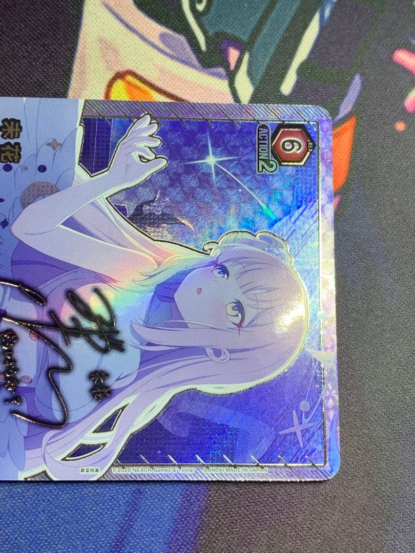 m*a様 希少 ユニオンアリーナ ブルーアーカイブ SR パラレル 聖園 ミカ