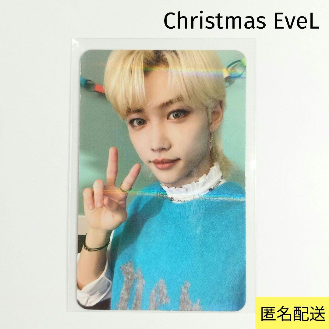 Stray Kids】ChristmasEveL インターパーク フィリックス - メルカリ