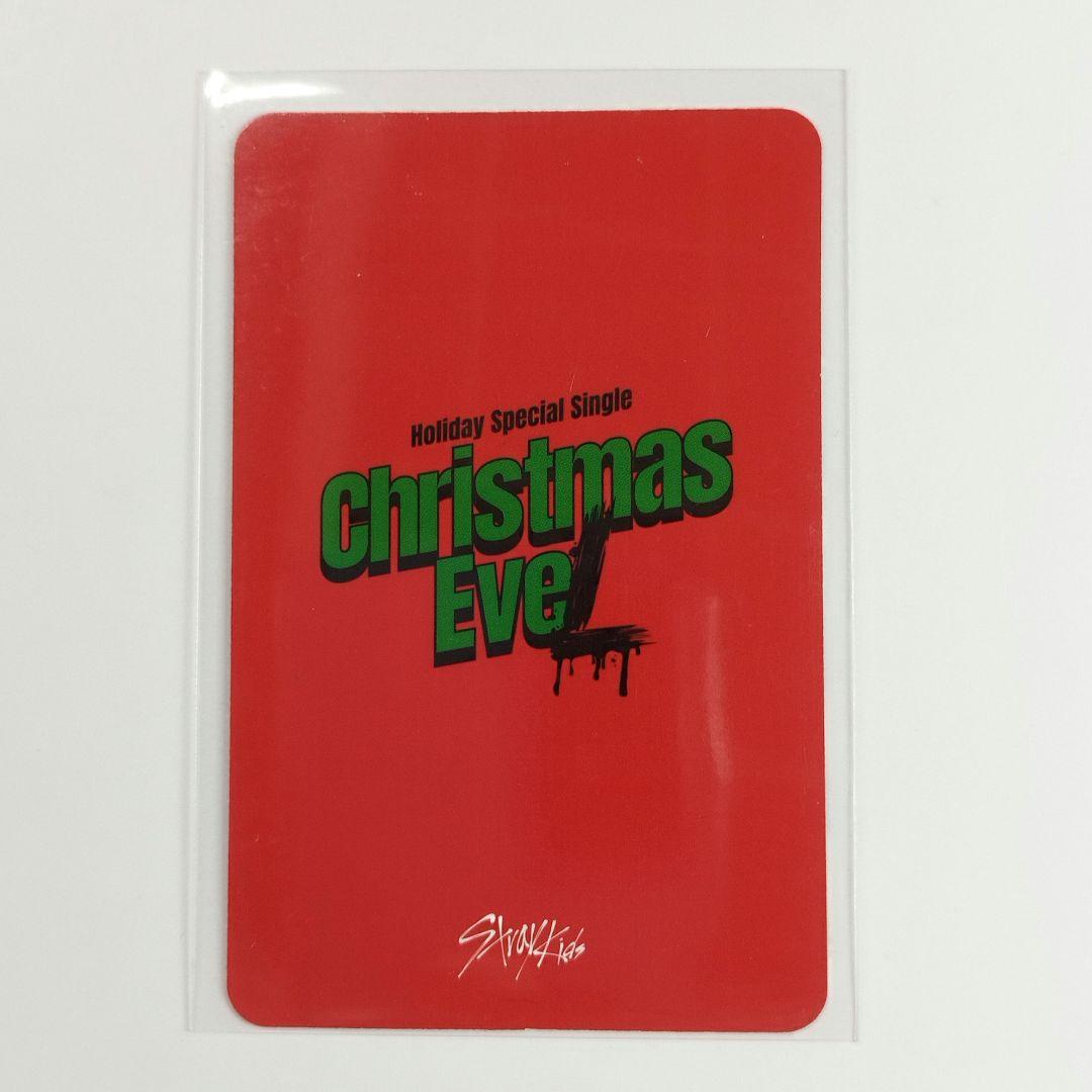 Stray Kids】ChristmasEveL インターパーク フィリックス - メルカリ