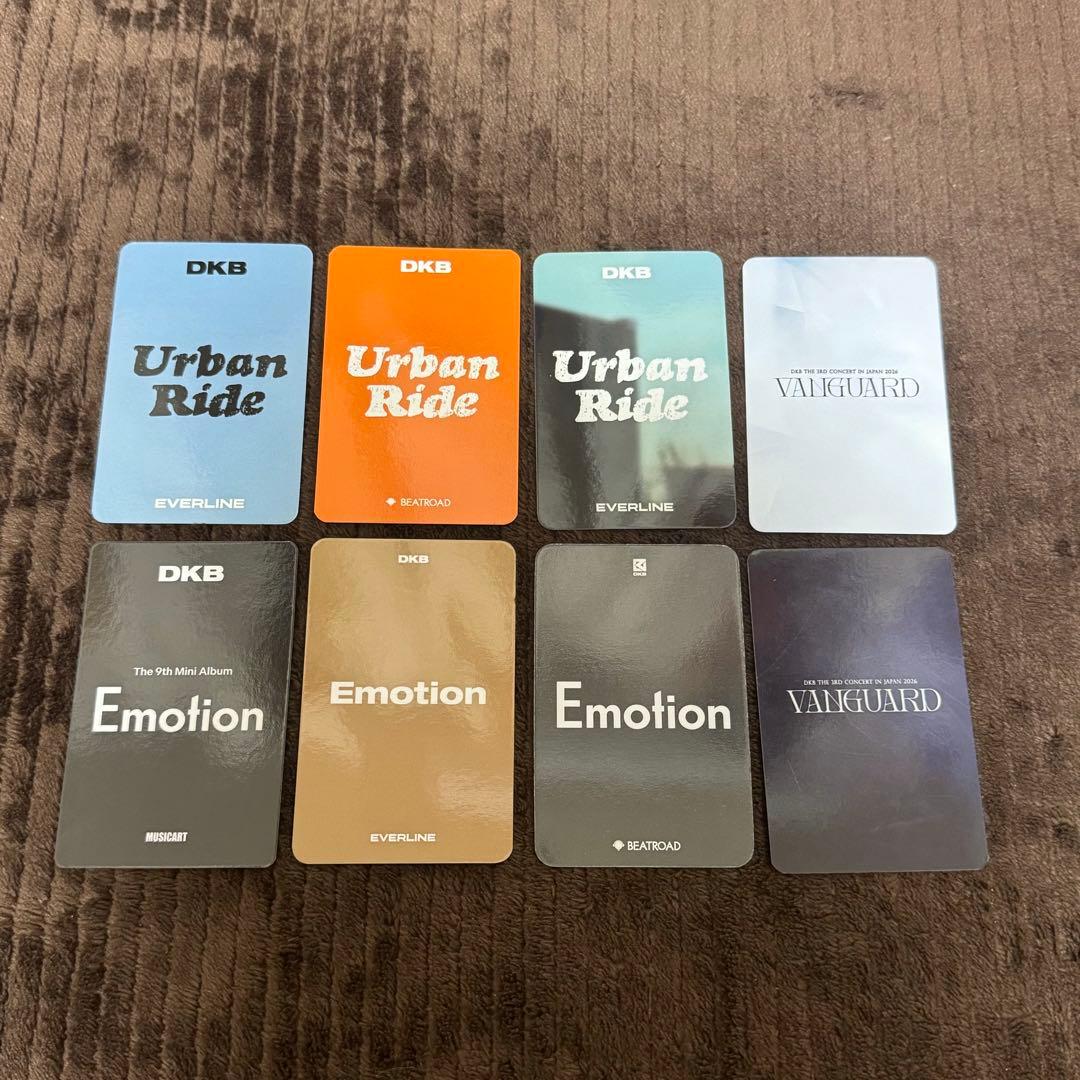 DKB ヘリジュン トレカセット(ほぼ未公開トレカ) - メルカリ