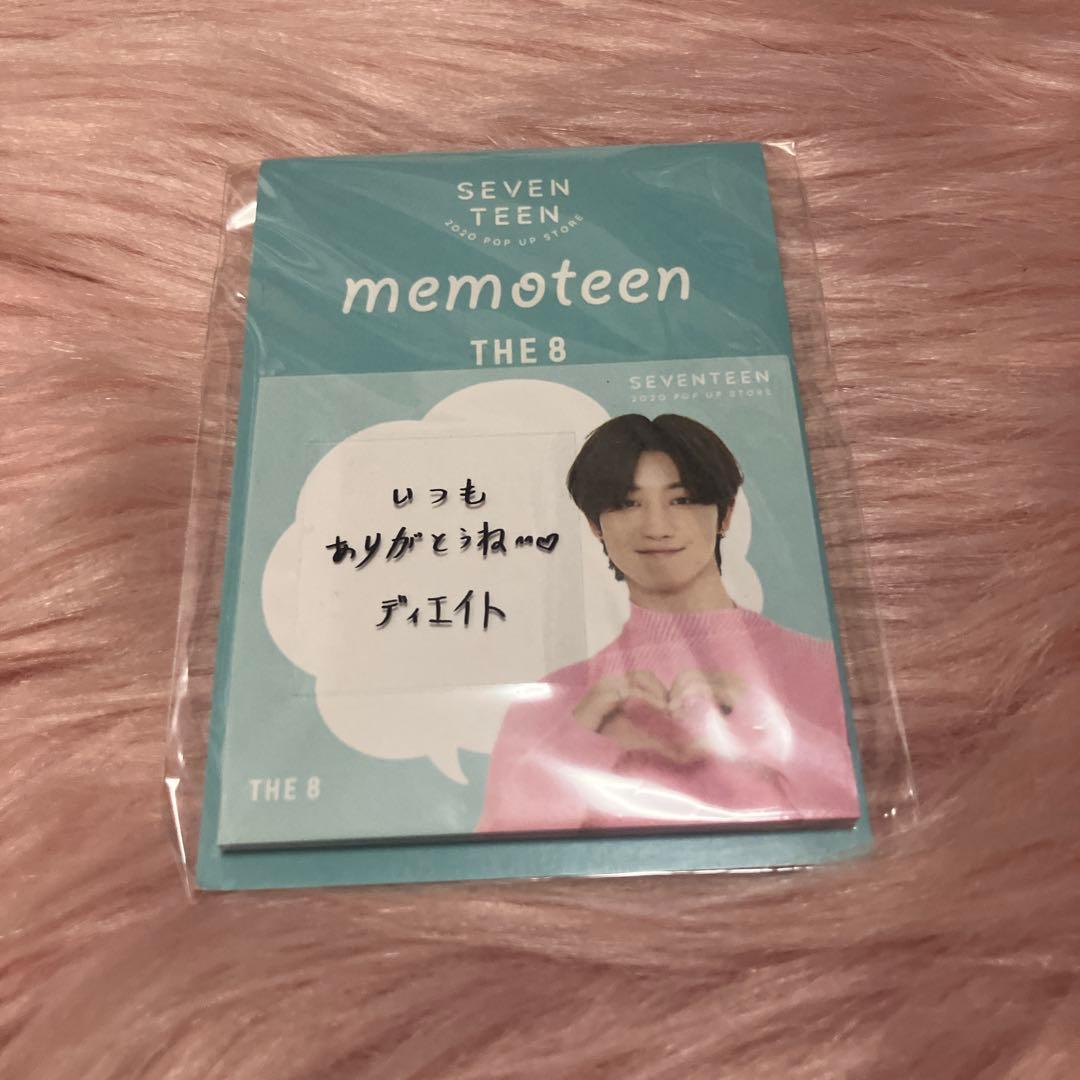 ミンハオ THE8 メモ seventeen ポップアップ - メルカリ