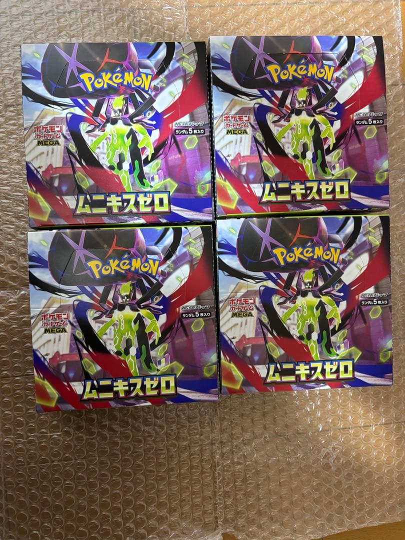 ポケモンカードゲーム ムニキスゼロ　4BOX ぺりぺり付き　未開封 楽天市場】ポケモンカードゲーム ムニキスゼロ BOX MEGA 拡張パック