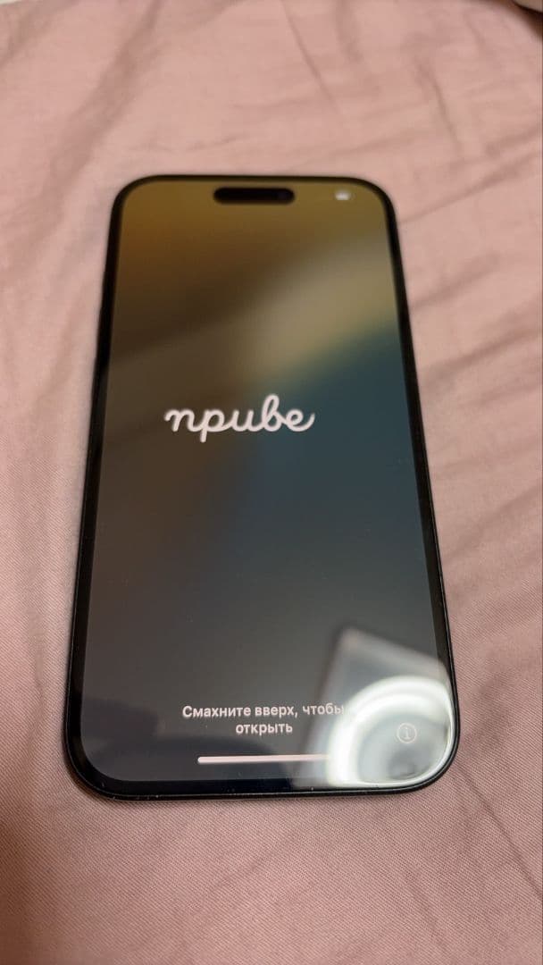 iPhone 15 ブラック 128GB iPhone 15 128GB - ブラック（SIMフリー）[整備済製品] - Apple（日本）