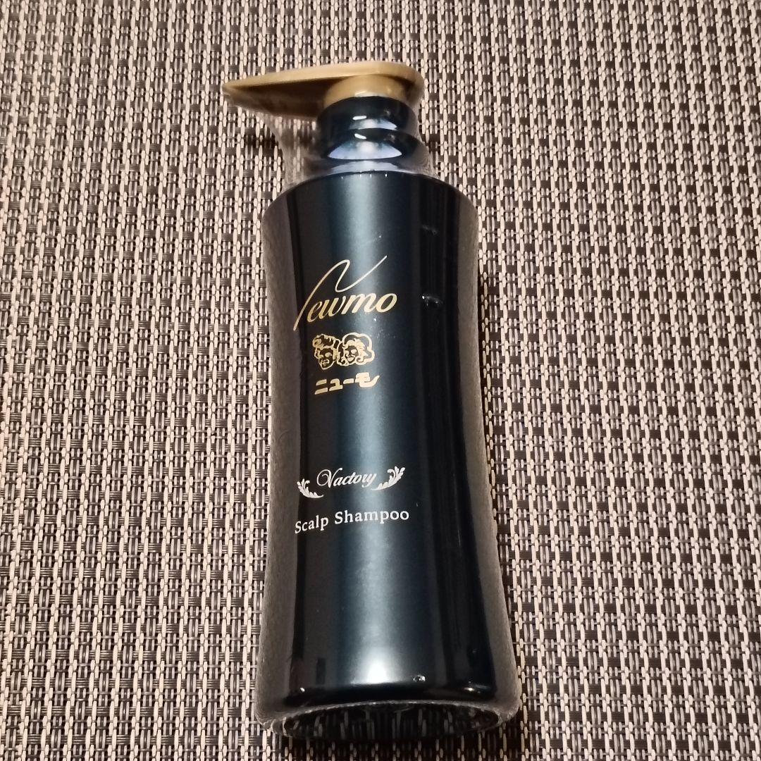 新品未開封】ニューモ シャンプー 280ml／スカルプシャンプー 男女兼用