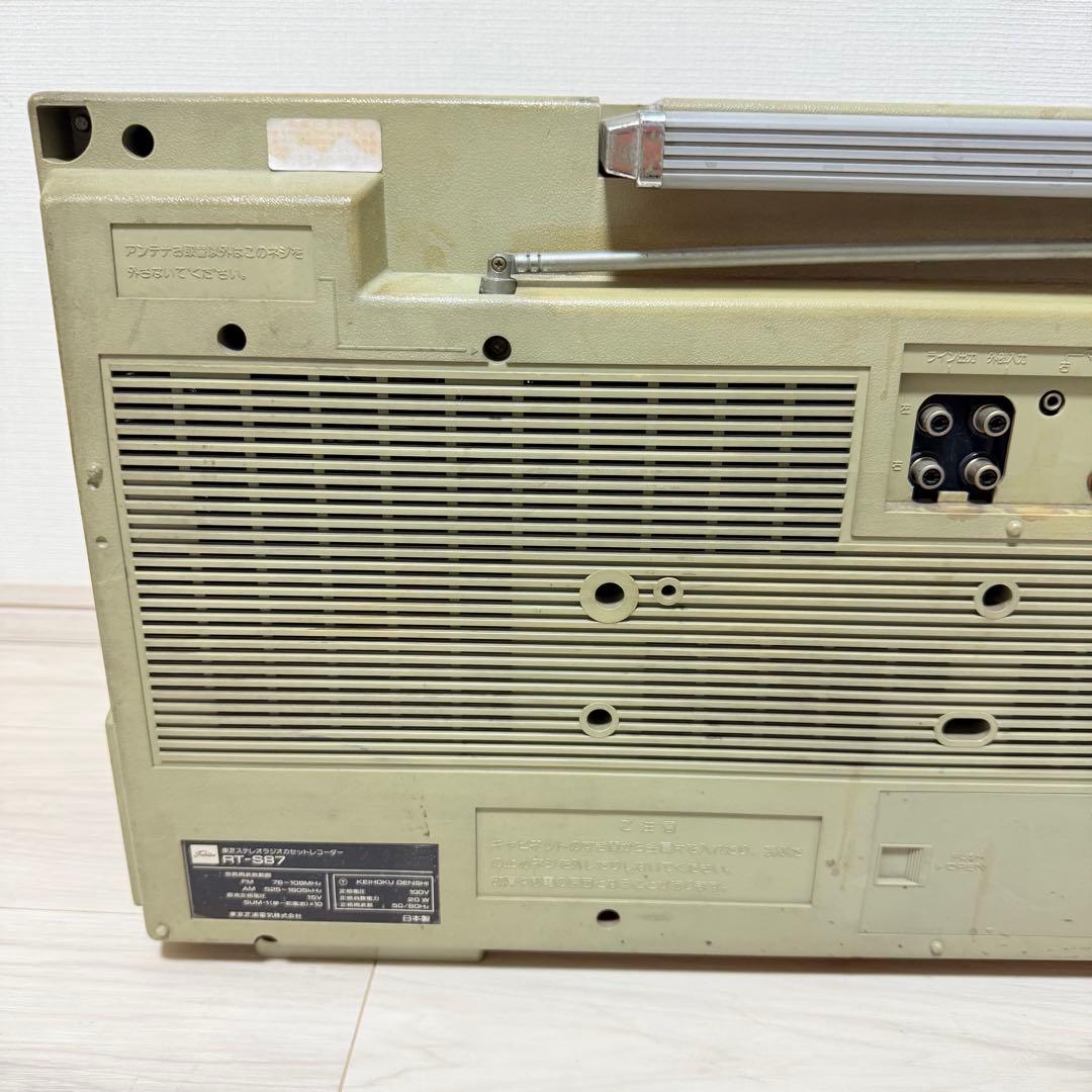 TOSHIBA RT-S87 ラジカセ 昭和レトロ 東芝 BOMBEAT - メルカリ