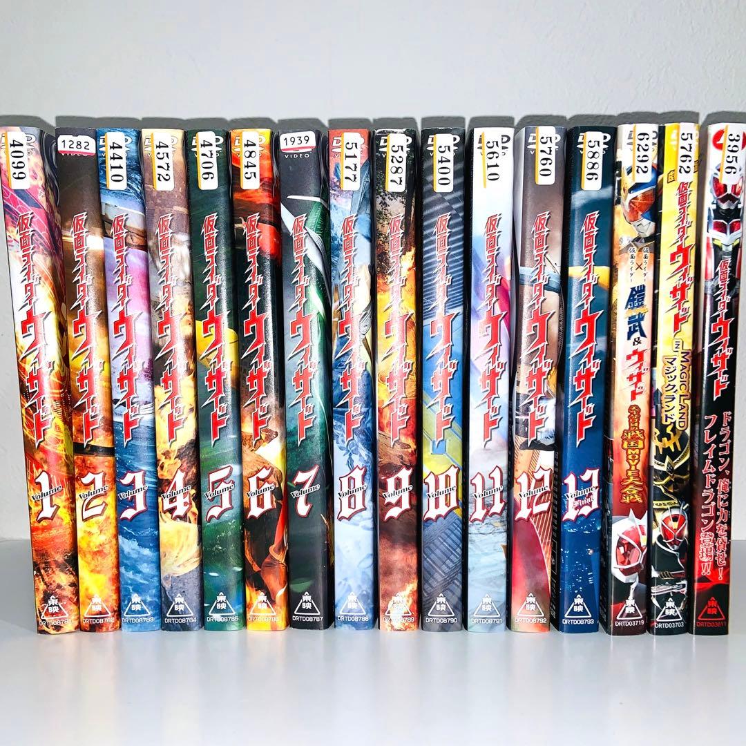 仮面ライダー ウィザード【全13巻+劇場版】レンタル DVD 匿名配送☆即