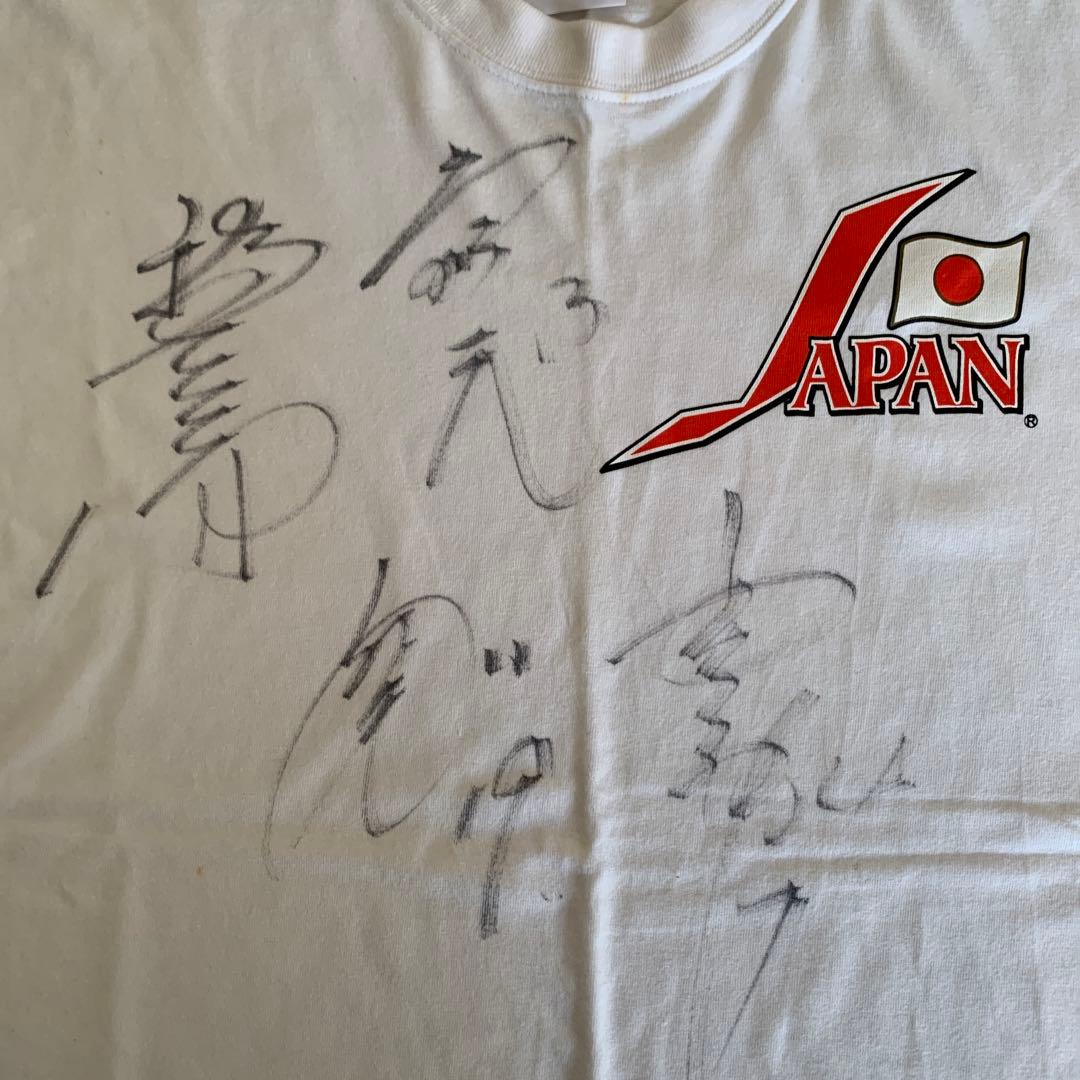 激レア 侍ジャパン 野球日本代表 直筆サイン入り Tシャツ 2008年 北京